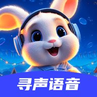 寻声语音 1.0.0 安卓版