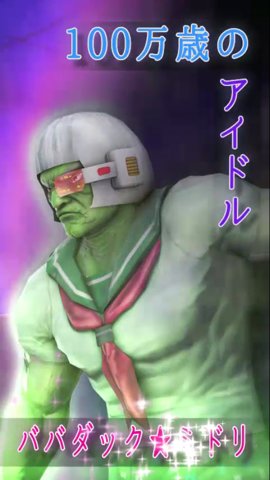 纯爱婆婆学院转校生一百万岁中文版