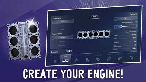 汽车公司大亨纯净版