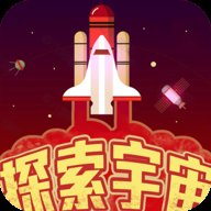 空中旅人最新版