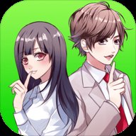 秘密关系开始啦 v1.1.1 安卓版