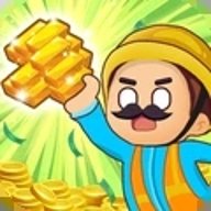 产业大亨最新版