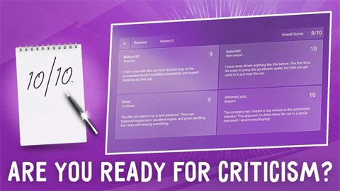 汽车公司大亨中文版