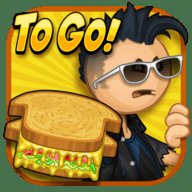 老爹三明治店中文版