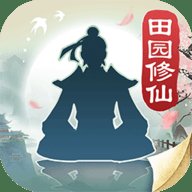 无极仙途 1.8.2 安卓版