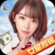 王牌银行长女优版 1.0.6 安卓版