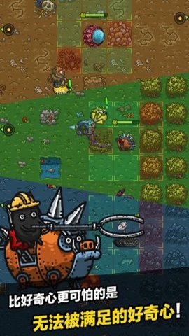 黑暗料理王2023最新版