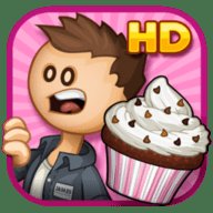 老爹的纸杯蛋糕店HD破解版 1.1.1 安卓版
