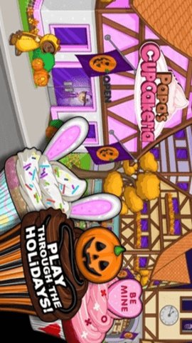 老爹的纸杯蛋糕店HD破解版