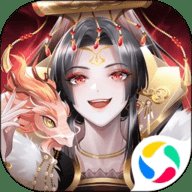 全民养成之女皇陛下