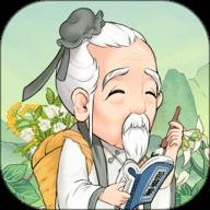 神农百草园 1.0.6 安卓版