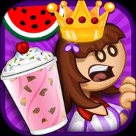 老爹冰淇淋制作店最新版