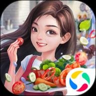 中餐厅手游最新版