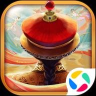 我在大清当皇帝最新版