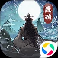 我的门派 1.0.5 安卓版