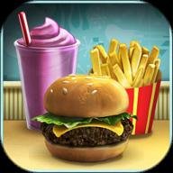 美味汉堡屋手游最新版