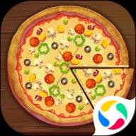 欢乐披萨店手游最新版