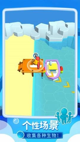 我的水族世界最新版