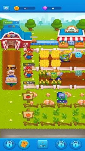 超级农场手游最新版