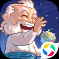 上帝模拟器官方正版无广告