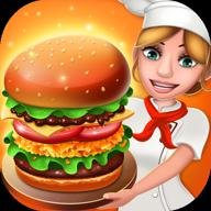 美食烹饪家红包版