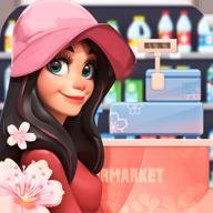 梦想超市红包版