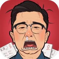 全民学霸无限金币无限钻石版 2015.0413 安卓版