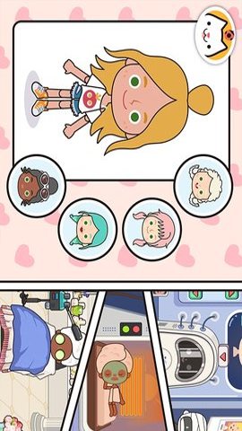 米加小镇世界官方版