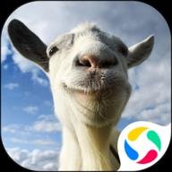 模拟山羊 v2.0.3 安卓版