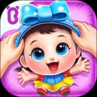 照顾甜心妹妹安卓版 9.70.00.00 安卓版