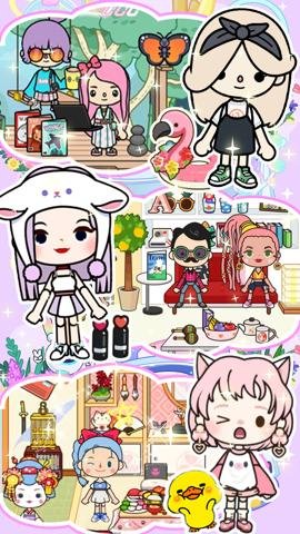 米加小镇土豪酒店最新版