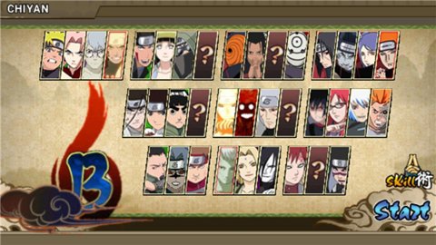 火影战记佐助版