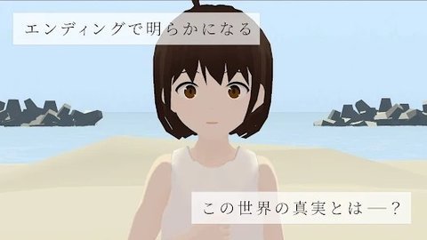 海之声治愈
