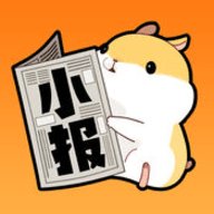 番薯小报App 4.5.1 安卓版