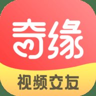 奇缘App 1.1.60 安卓版