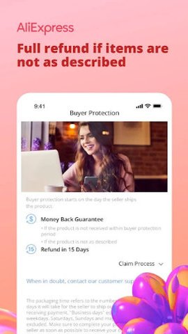 速卖通跨境电商平台