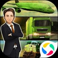 物流大师手机版