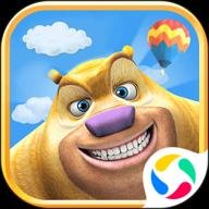 熊出没之熊大农场