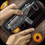 枪支模拟器2 1.3.6 安卓版