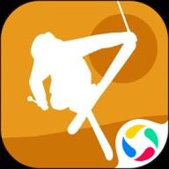 高山滑雪模拟器手机版