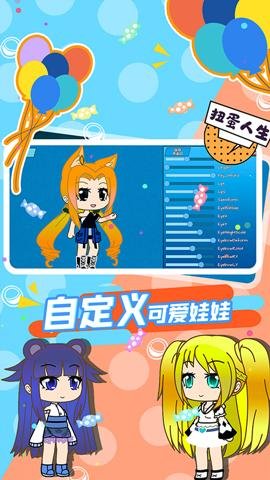 加查俱乐部2023最新版