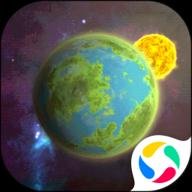 宇宙模拟器2023最新版