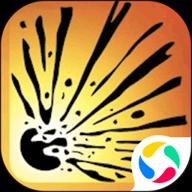 建筑毁灭模拟器最新版 1.1 安卓版