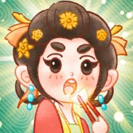 我在古代开客栈手机版 v1.2.2 安卓版