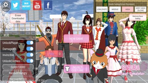 樱花校园模拟器破解版无敌版