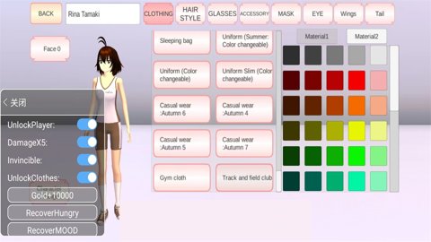 樱花校园模拟器破解版无敌版