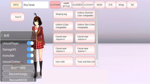 樱花校园模拟器破解版无敌版