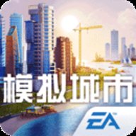模拟城市我是市长无限金币绿钞版