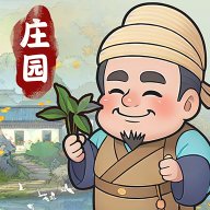 全民庄园最新版