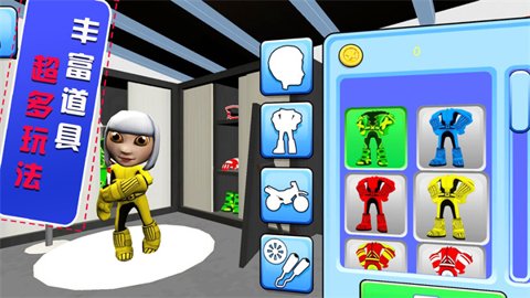 暴走摩托挑战赛